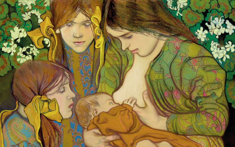 Reconocimiento de la fertilidad